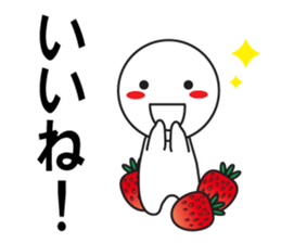 Large Font wasshoi 5 sticker #9603440