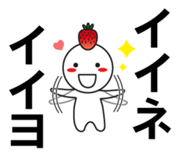 Large Font wasshoi 5 sticker #9603441