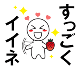 Large Font wasshoi 5 sticker #9603442