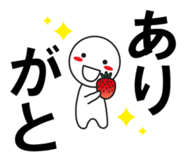 Large Font wasshoi 5 sticker #9603444