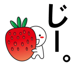 Large Font wasshoi 5 sticker #9603448