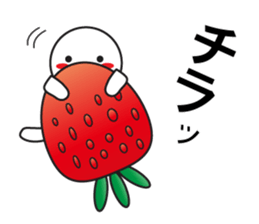 Large Font wasshoi 5 sticker #9603449