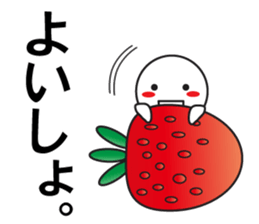 Large Font wasshoi 5 sticker #9603450