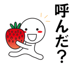 Large Font wasshoi 5 sticker #9603451