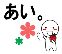 Large Font wasshoi 5 sticker #9603452