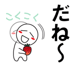 Large Font wasshoi 5 sticker #9603453