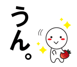 Large Font wasshoi 5 sticker #9603454