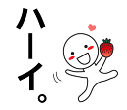 Large Font wasshoi 5 sticker #9603455