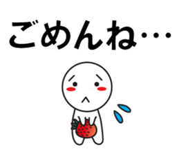 Large Font wasshoi 5 sticker #9603457