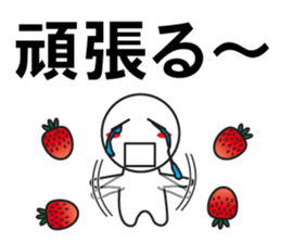 Large Font wasshoi 5 sticker #9603461