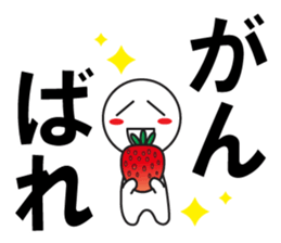 Large Font wasshoi 5 sticker #9603462