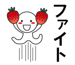 Large Font wasshoi 5 sticker #9603463