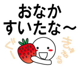 Large Font wasshoi 5 sticker #9603464