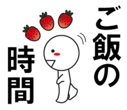 Large Font wasshoi 5 sticker #9603465