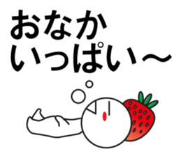 Large Font wasshoi 5 sticker #9603466