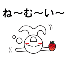 Large Font wasshoi 5 sticker #9603467