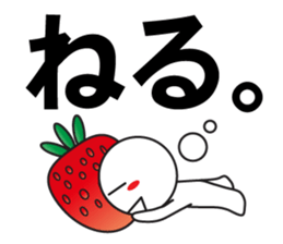 Large Font wasshoi 5 sticker #9603468