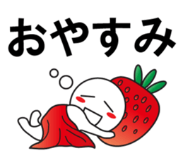 Large Font wasshoi 5 sticker #9603469