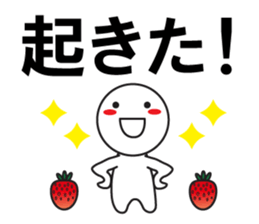 Large Font wasshoi 5 sticker #9603470