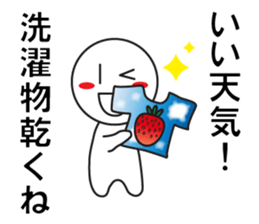 Large Font wasshoi 5 sticker #9603472