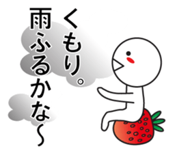 Large Font wasshoi 5 sticker #9603473