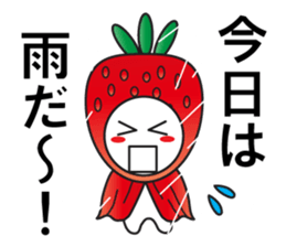 Large Font wasshoi 5 sticker #9603474