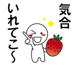 Large Font wasshoi 5 sticker #9603475