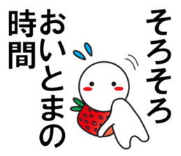 Large Font wasshoi 5 sticker #9603476