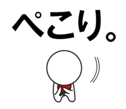 Large Font wasshoi 5 sticker #9603477