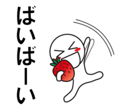 Large Font wasshoi 5 sticker #9603478