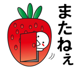 Large Font wasshoi 5 sticker #9603479