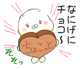 Softness Seals Valentine's day sticker #9603486