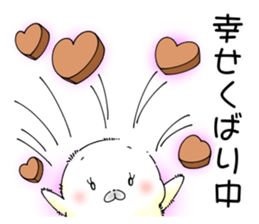 Softness Seals Valentine's day sticker #9603487