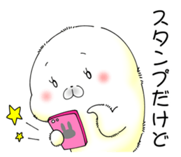 Softness Seals Valentine's day sticker #9603488