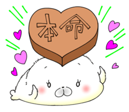 Softness Seals Valentine's day sticker #9603490