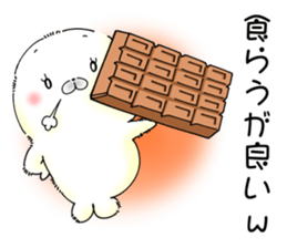 Softness Seals Valentine's day sticker #9603493