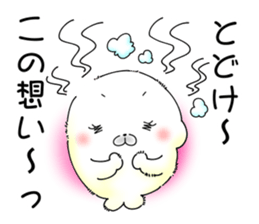 Softness Seals Valentine's day sticker #9603497