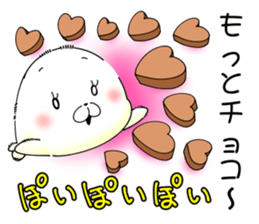 Softness Seals Valentine's day sticker #9603499