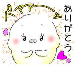 Softness Seals Valentine's day sticker #9603502