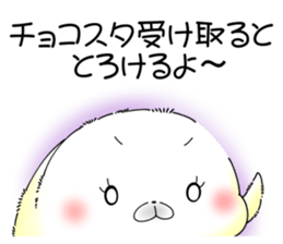 Softness Seals Valentine's day sticker #9603504