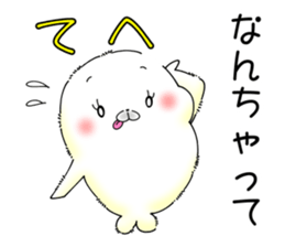 Softness Seals Valentine's day sticker #9603507