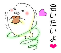 Softness Seals Valentine's day sticker #9603511