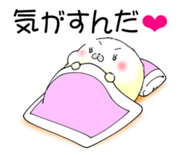 Softness Seals Valentine's day sticker #9603516