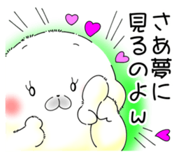 Softness Seals Valentine's day sticker #9603517