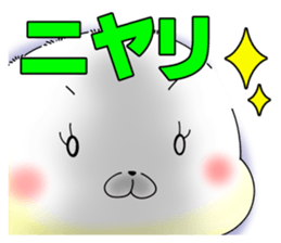 Softness Seals Valentine's day sticker #9603518