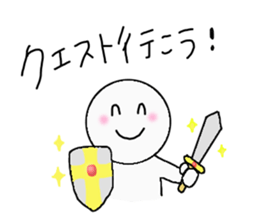 Sticker that can be used in multiplayer sticker #9603560