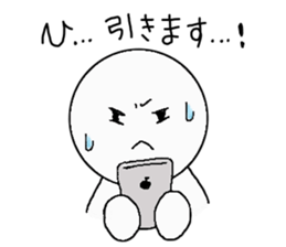 Sticker that can be used in multiplayer sticker #9603563