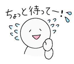 Sticker that can be used in multiplayer sticker #9603569