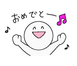 Sticker that can be used in multiplayer sticker #9603572