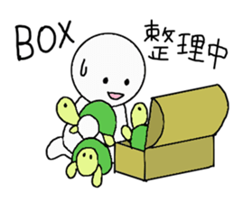 Sticker that can be used in multiplayer sticker #9603574